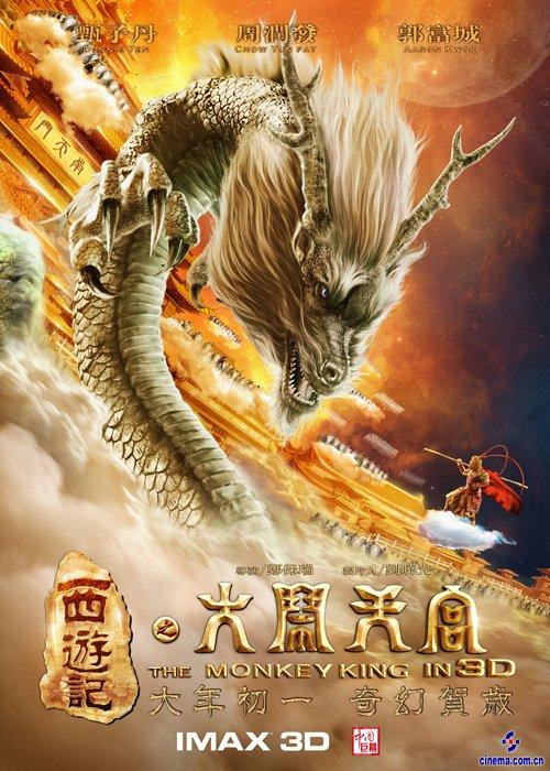 柏林工程应用技术大毕业证办理